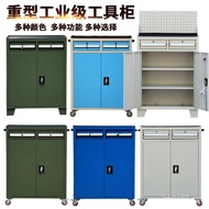 Mobile Hardware Construction Site Trolley Factory Storage Workshop Tin Thickening Workshop j8g3 Heav