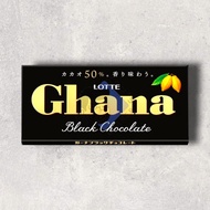 Lotte Ghana Black Chocolate Japan Imported Japanese Lotte Chocolate/