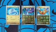 迷你龍/哈克龍/快龍👩🏻‍🦰球閃日版151精靈球閃💖Pokémon/ptcg/寶可夢/寵物小精靈/遊戲卡