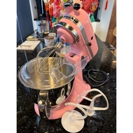 KitchenAid 4.8L Stand Mixer 5KSM150PS