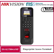 HIKVISION DS-K1T804AMF Fingerprint Access Control Terminal