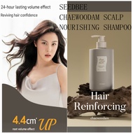 SEEDBEE CHAEWOODAM SCALP NOURISHING SHAMPOO 500ml