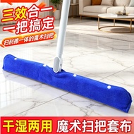 Magic Broom Bathroom Toilet Wiper Floor Wiper Silicone Wiper Broom Retractable Wiper Broom