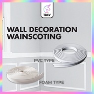 TDLV 3cm x 5meter Wainscoting PVC TYPE or FOAM TYPE Dinding Bingkai Wall Skirting Wall Decoration Line Photo Frame Line