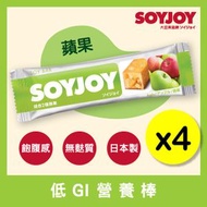SOYJOY - 大豆果滋棒 (蘋果) (新舊包裝隨機發送)