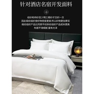 Five-Star Hotel Hotel Pillowcase White Cotton pro3 Pillowcase B & B Beauty Foot Bath Shop Traditiona