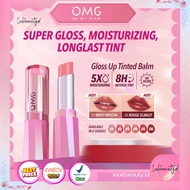 OMG OH MY GLAM Gloss Up Tinted Lip Balm 3.5 g – Hydrating Color Butter Lip Balm, Intense Color, Long