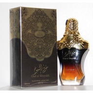 Oud AL Shuyukh SUROORI ARD AL ZAAFARAN