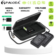 PALO BLS-1 BLS1 BLS-5 BLS5 BLS-50 battery for olympus EPL2 EPL3 EP2 EP3 EPL5 EPM2