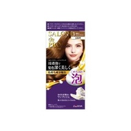 Dariya - Salon De Pro Foam Hair Color Extra Rich - 1 set - 3 Bright Light Brown