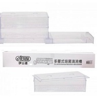 ISTA Filter BOX Drip equipment filter box (2 , 3, 4 feet ) 5.0