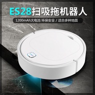 Vacuum cleaner Smart robot intelligent automatic ES28 home vacuum Mesin vakum pintar 吸尘器