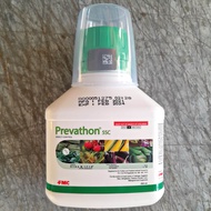 PREVATHON 5SC (250mL) INSECT CONTROL CHLORANTRANILIPROLE INSECTICIDE by FMC