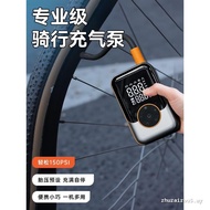 Bicycle Air Pump Road Bike Electric Air Pump Wireless Portable Electric Bike Motorcycle Tire Air Pum