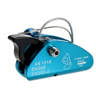 Lixada Climbing Fall Protection Rescue Rope คว้าอลูมิเนียมพร้อมสปริง Tensioned Pin ติดตั้งเชือกง่าย