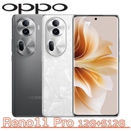 【母親節優惠】 OPPO Reno11 Pro 12G+512G岩石灰