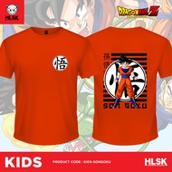 [KIDS SHIRT] SON GOKU KIDS SHIRT | DRAGON BALL Z KIDS SHIRT DBZ SHIRT DRAGON BALL ANIME