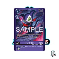 Digimon TCG Japanese EX10-037 Impmon LIMITED | SINISTER ORDER