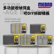 Mingbang Lure Box Storage Box Lead Hook Storage Box Fake Bait Storage Box Lure Box Lure Bait Storage