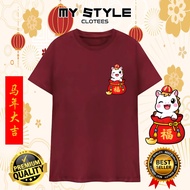 CHINESE NEW YEAR 2026马年大吉新年衣服09