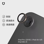 犀牛盾 iPad Pro(11吋)/iPad Pro3(12.9吋)/iPad Air 4/5/iPad Mini 6 9H 鏡頭玻璃保護貼 - 玫瑰金