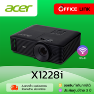 ACER โปรเจคเตอร์ XGA 4500 ANSI รุ่น X1228i (Wireless) - ประกันศูนย์ไทย 3 ปี by Office Link