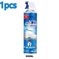 500Ml Aircond Cleaner Spray For Air Cond Cleaner And Dust Freeze Air Con Cleaner Spray Remove Bad Odor Aircond