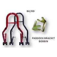 REAR PADDOCK STAND FOR BOBBIN