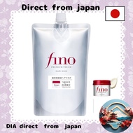 Shiseido Fino Premium Touch Rich Serum Hair Mask Refill[Direct from Japan]