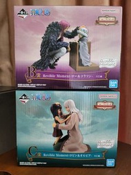 海賊王 一番賞 B賞 小時候 回憶 One piece