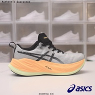เอสิคส์ ASICS SUPERBLAST Retro Breathable Mesh Running Shoes รองเท้าวิ่ง รองเท้าฟิตเนส รองเท้าเทนนิส รองเท้าบุริมสวย รองเท้าผ้าใบนักเรียน