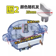 Universal household clothes dryer180Minute timer switch with knob P4TD