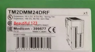 Brand New Original STBACI1400K  TM3AI8 TM2DD08TT HMISTU855 TM3DM32R TM2DMM24DRF TM3TI8T SR3B261FU TM