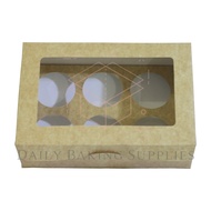 Reversible Cupcake Box by 6 - Set of 10 &amp; 20 pcs Reversible / White Box / Kraft Box / Natural Box