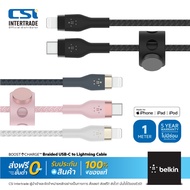 Belkin สายชาร์จเร็ว พร้อมถ่ายโอนข้อมูล BOOST CHARGE PRO Flex USB-C to Lightning 1, 2M ทนทานต่อการพัน ไม่หักงอ CAA011bt Pink 1 เมตร