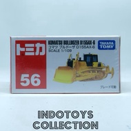 Tomica Regular 56 ~ Komatsu Bulldozer D155AX-6 Diecast Brand New Sealed