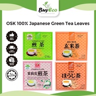 OSK 100% Japanese Green Tea Leaves (Assorted Variances)