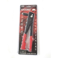 10" NATORO hand riveted gun 2.4mm（3/32"）3.2mm（1/8"）4.0mm（5/32"）4.8mm（3/16")