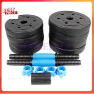 Dumbell Convertible & Adjustable Set Gym  Cast Iron Strength fit 15kg