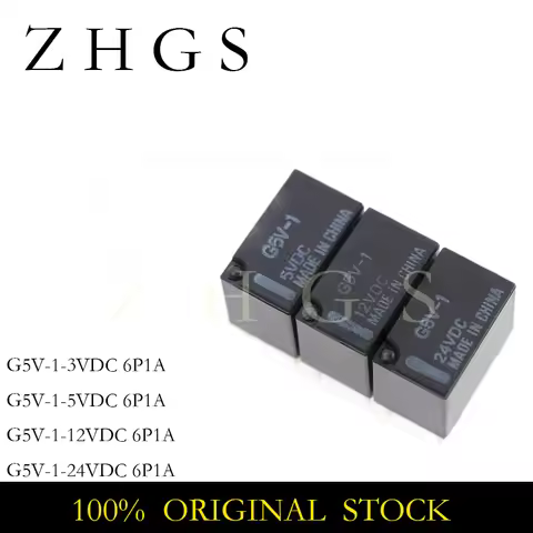 5PCS G5V-1-3VDC G5V-1-5VDC G5V-1-12VDC G5V-1-24VDC 6PIN 1A G5V 1 3V 5V 12V 24V RELAY