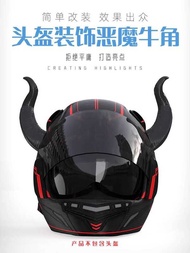 Helmet Devil Horn Horn Horn Bull Devil Unique Suction Cup Locomotive Motorcycle Battery Car Decorati