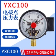 Yichuan YXC-100บารอมิเตอร์ YX150มาตรวัดความดันติดต่อไฟฟ้าช่วยให้มีแม่เหล็ก220V ตัวควบคุมแรงดันปั๊มน้