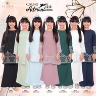 KURUNG ADRIANA BAJU SULAM ANAK PEREMPUAN SEDONDON