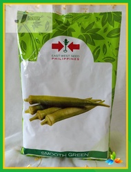 East West Seeds  Okra Smooth Green 1 Kilo