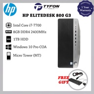 HP EliteDesk 800 G3 Tower i7-7700 8GB DDR4 RAM 1TB HDD Win 10 Pro Desktop PC Computer (Refurbished)