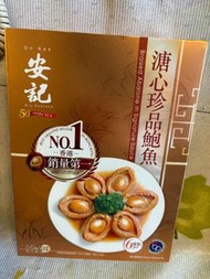 Dr. Ko Abalone Noodles 鮑魚麵