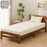 NITORI Fitted Sheet 38 PT44 Leaves Pattern GR D