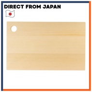 Umezawamokuzaikougeisya Aomori Hiba Wooden Cutting Board