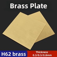 Yellow Copper Plate H62 Brass Sheet Pure Copper Skin Laser Cutting Brass Foil DIY Material