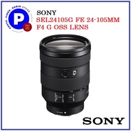 SONY SEL24105G FE 24-105MM F4 G OSS LENS
